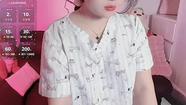 BeChinh Lee online show from 01/13/26, 03:49