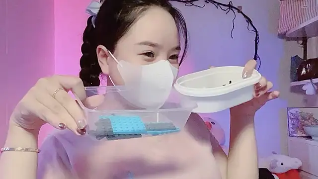 BeChinh Lee online show from 03/02/26, 03:18