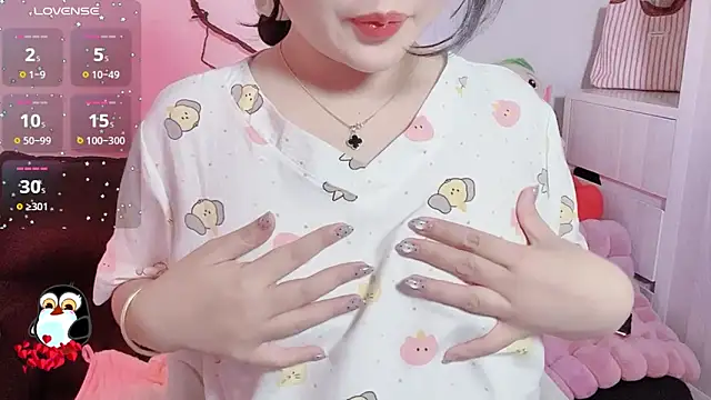 BeChinh Lee online show from 01/12/26, 02:46