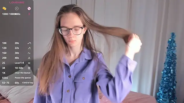 Snapshot of AiFusch chatting on 12/18/25, 08:30 AiFusch online show from 12/18/25, 08:30