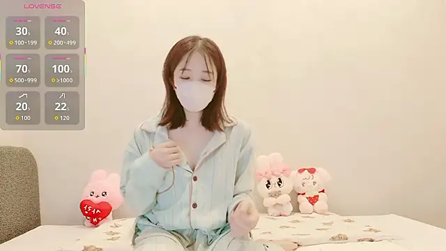 IROHA 0168 online show from 11/12/25, 02:54