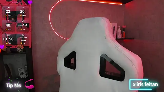 irisfeitan online show from 01/08/26, 10:43