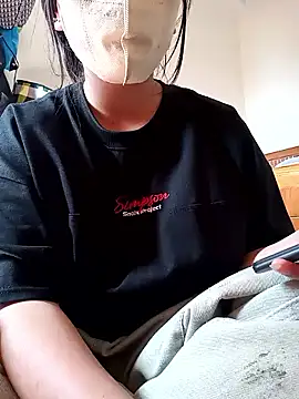 Zerin nova online show from 11/26/25, 04:23