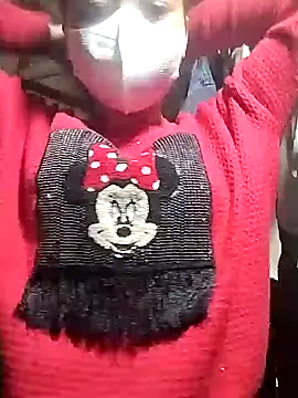 Zerin nova online show from 12/18/25, 02:05