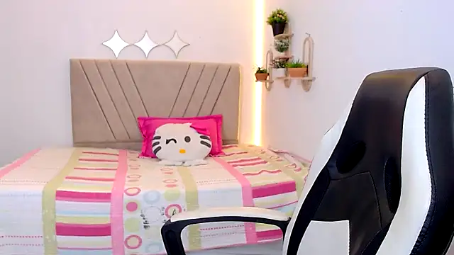 Snapshot of zara_cute chatting on 05/29/26, 12:11 zara cute online show from 05/29/26, 12:11