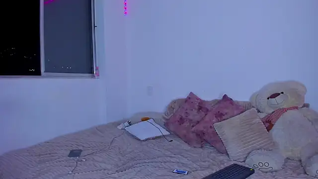 majo gallego online show from 12/17/25, 12:48