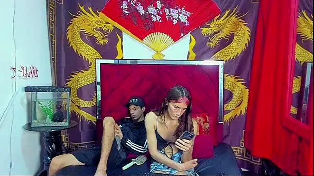 Pride couple online show from 11/29/25, 11:27