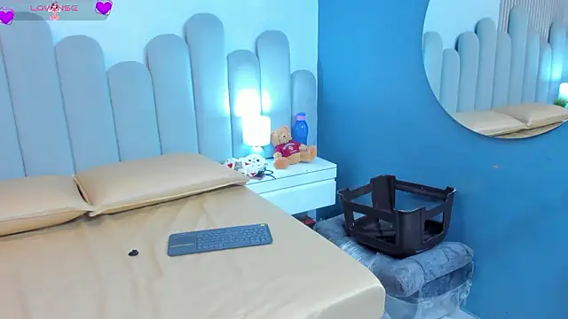 Snapshot of luly_dreams chatting on 03/29/26, 11:12 luly dreams online show from 03/29/26, 11:12