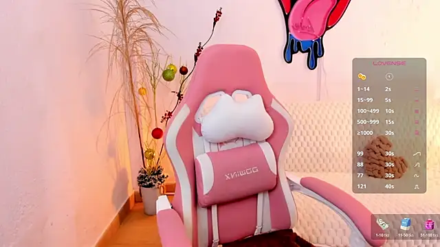 EmmaMyers1 online show from 12/20/25, 12:02