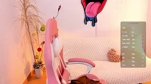 EmmaMyers1 online show from 12/19/25, 12:36