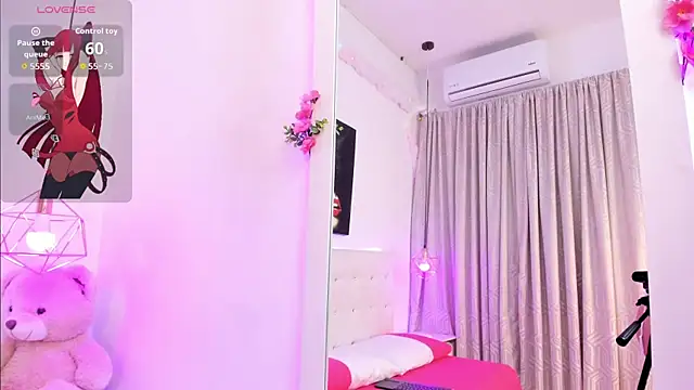 Nara Pink online show from 11/12/25, 12:31