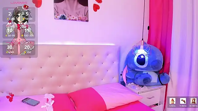 Nara Pink online show from 02/14/26, 02:06