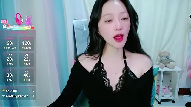 jiangjiangas online show from 02/02/26, 10:42