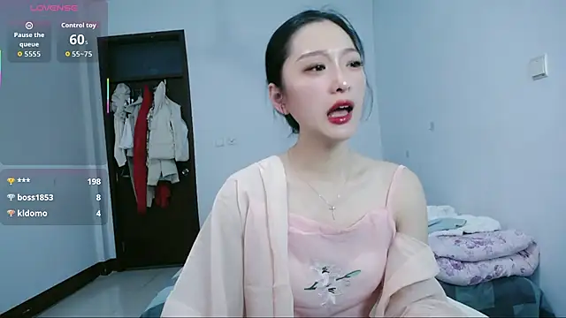 jiangjiangas online show from 11/15/25, 11:31