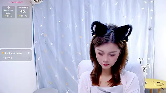 niannian6373 online show from 10/21/25, 01:32