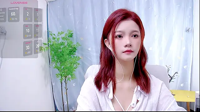 niannian6373 online show from 10/28/25, 12:15