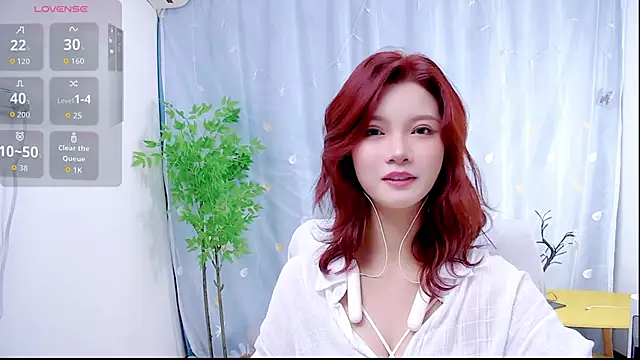 niannian6373 online show from 10/27/25, 12:17