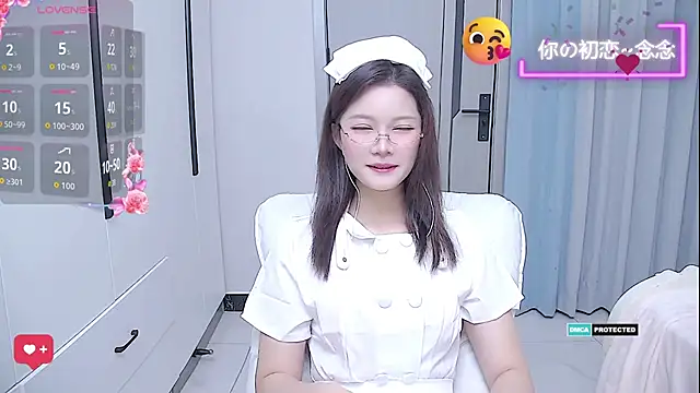 niannian6373 online show from 12/01/25, 12:50