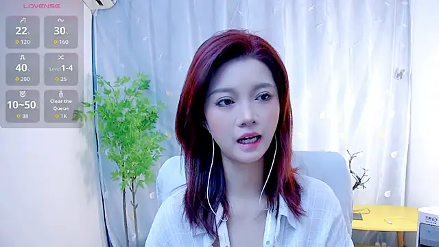 niannian6373 online show from 10/26/25, 12:49