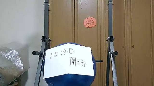 kouichikun online show from 10/30/25, 09:29