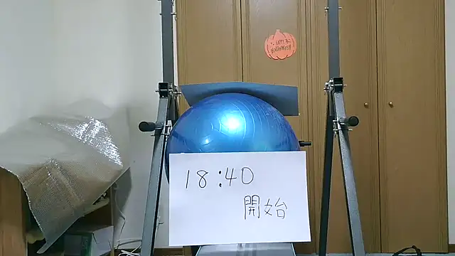 kouichikun online show from 10/27/25, 09:32