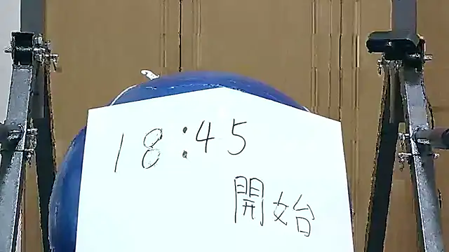 kouichikun online show from 11/19/25, 09:42