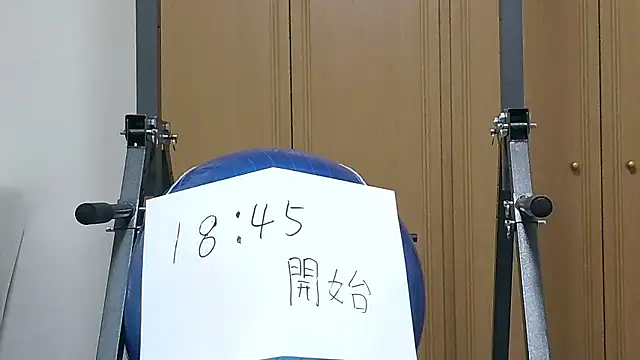 kouichikun online show from 11/13/25, 09:46