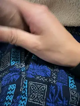 haruki 18old online show from 12/17/25, 01:38