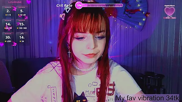 Snapshot of ArianaLight chatting on 05/31/26, 06:09 ArianaLight online show from 05/31/26, 06:09