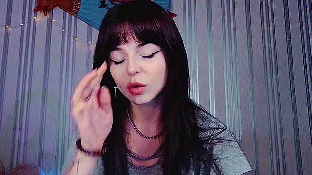 ArianaLight online show from 07/17/26, 05:10