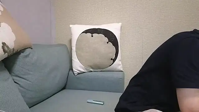 natesui online show from 12/15/25, 06:58