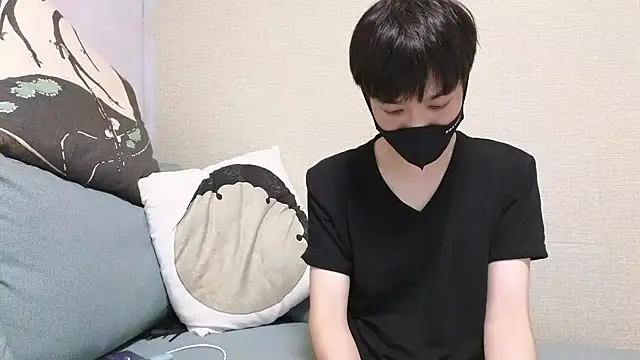 natesui online show from 10/21/25, 10:20