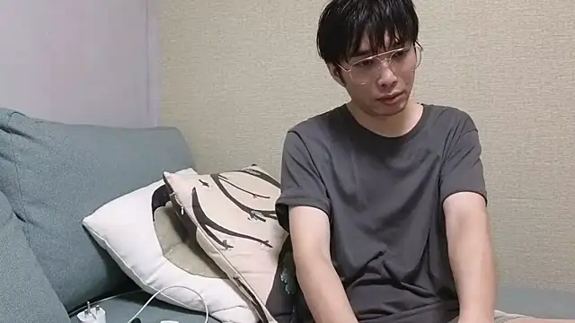 natesui online show from 11/05/25, 05:49