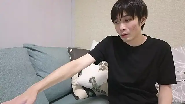 natesui online show from 11/30/25, 07:03