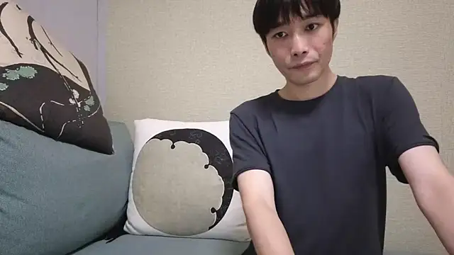 natesui online show from 10/23/25, 12:09