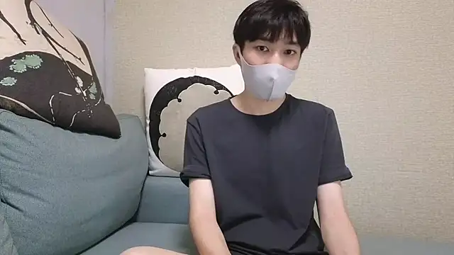 natesui online show from 10/20/25, 08:37