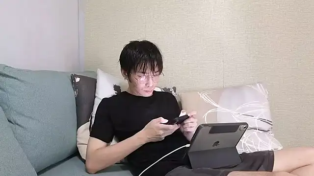 natesui online show from 12/01/25, 07:42