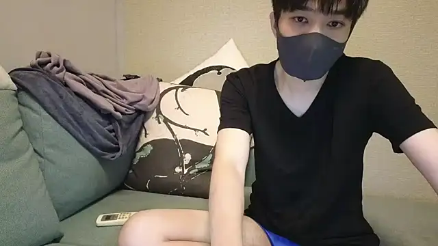 natesui online show from 10/18/25, 05:15