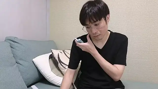 natesui online show from 11/02/25, 08:19