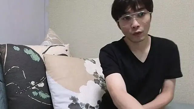 natesui online show from 11/10/25, 02:22