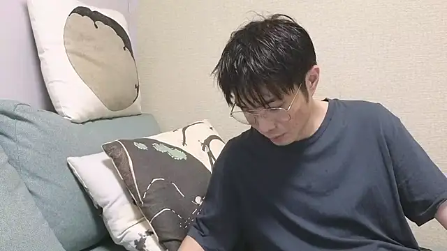 natesui online show from 12/18/25, 04:00