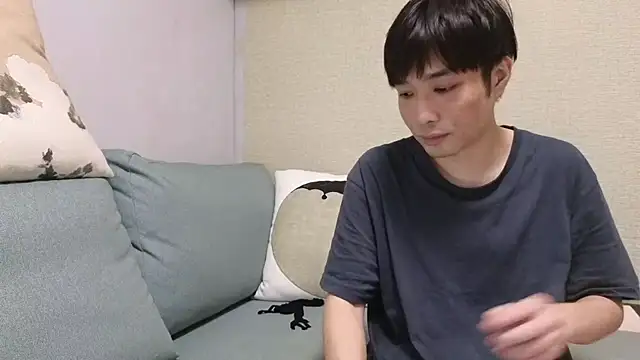 natesui online show from 10/28/25, 06:01