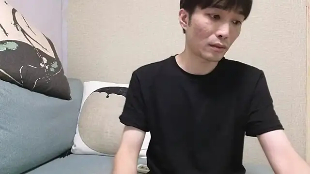 natesui online show from 10/24/25, 06:18