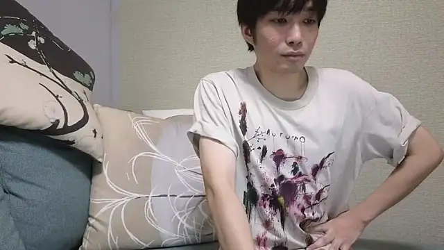 natesui online show from 11/27/25, 11:54