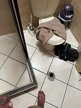 superS29 online show from 12/20/25, 05:38