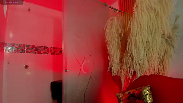 adara sweet20 online show from 11/29/25, 07:25