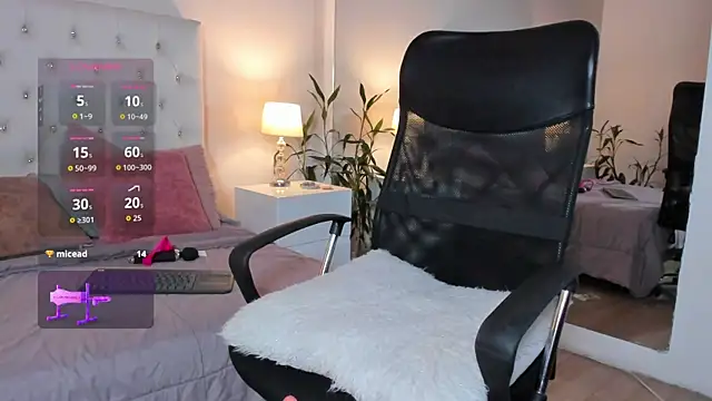 Snapshot of Miiaa_Star_ chatting on 10/28/25, 04:17 Miiaa Star  online show from 10/28/25, 04:17