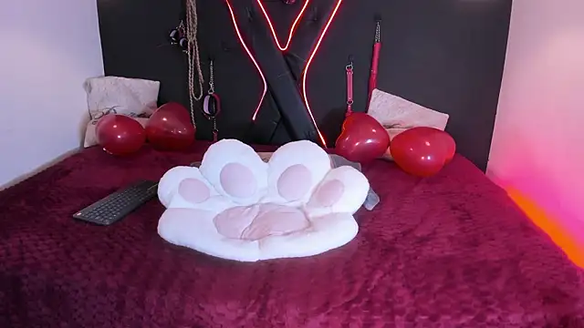 cookie bit online show from 02/26/26, 08:42