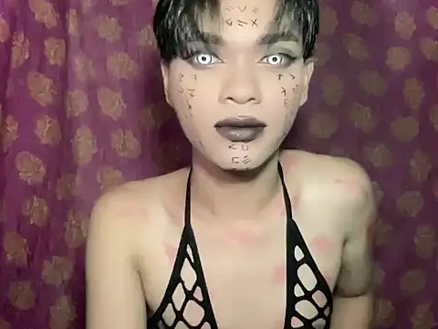 Chechay online show from 11/02/25, 03:50