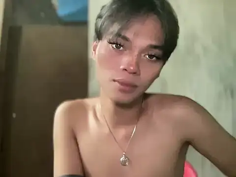 Chechay online show from 11/16/25, 02:16